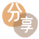 花呗周口信用卡接单平台☀️诚信信用卡24小时在线靠谱商家推荐